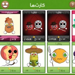 اکانت بازی فروت کرفت لول 29 کد 817312 8 اکانت بازی فروت کرفت لول 29 کد 817312 - تصویر 3
