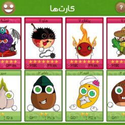 اکانت بازی فروت کرفت لول 29 کد 817312 11 اکانت بازی فروت کرفت لول 29 کد 817312 - تصویر 6
