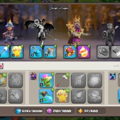اکانت کلش اف کلنز تاون هال 12 لول 89 کد 130096 - تصویر 10