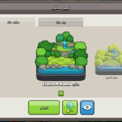 اکانت کلش اف کلنز تاون هال 12 لول 89 کد 130096 - تصویر 9