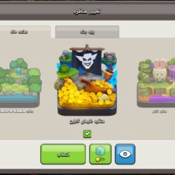 اکانت کلش اف کلنز تاون هال 16 لول 139 کد 130113 - تصویر 9