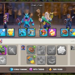 اکانت کلش اف کلنز تاون هال 13 لول 104 کد 130131 - تصویر 11