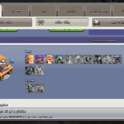 اکانت کلش اف کلنز تاون هال 10 لول 55 کد 130390 - تصویر 5