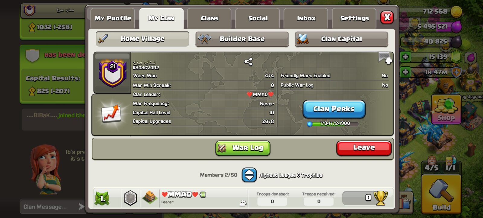 خرید کلن کلش لول 21 وارلیگ کریستال کد 403059 2 خرید کلن کلش لول 21 وارلیگ کریستال کد 403059 - تصویر 2