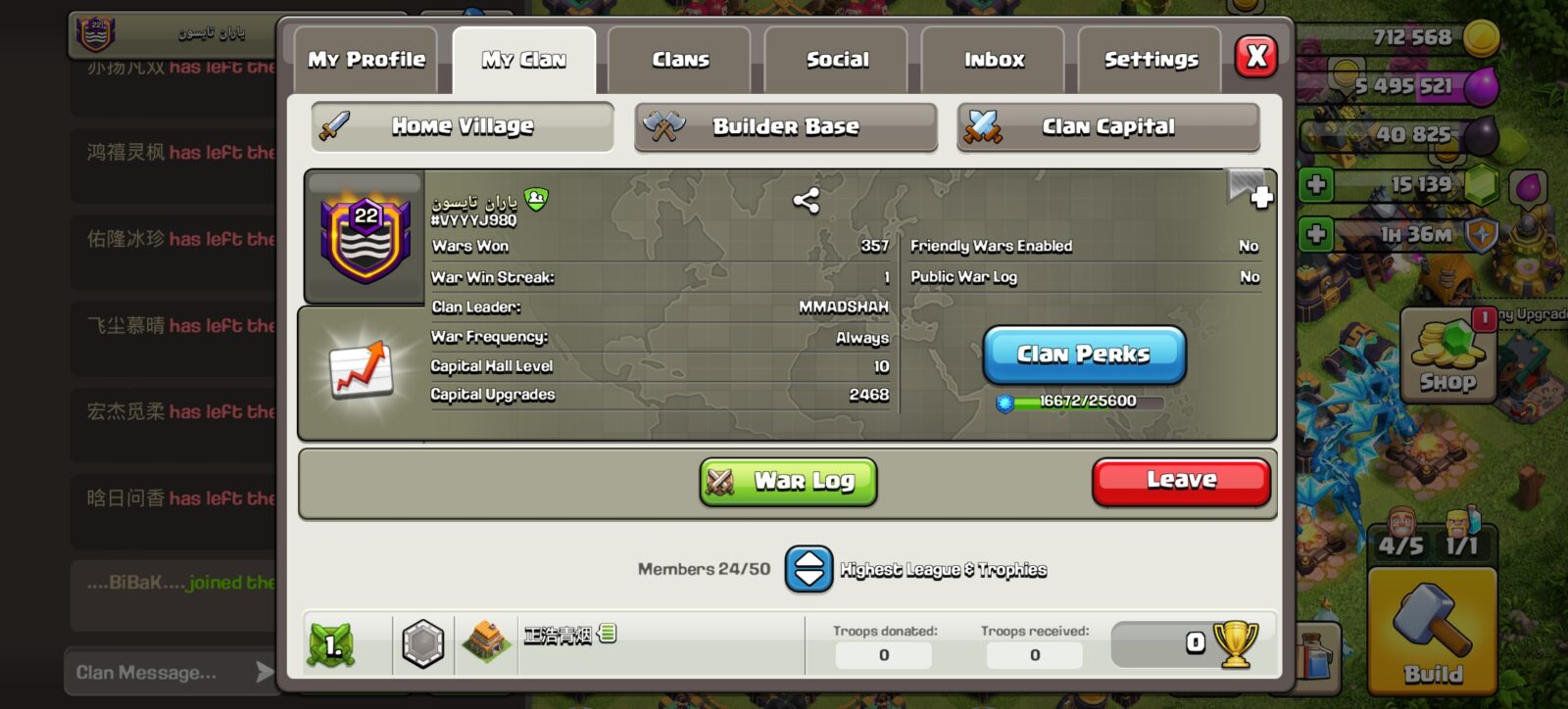 خرید کلن کلش لول 22 وارلیگ کریستال کد 403065 2 خرید کلن کلش لول 22 وارلیگ کریستال کد 403065 - تصویر 2