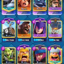 اکانت کلش رویال لول 1601 کد 37365 10 اکانت کلش رویال لول 1601 کد 37365 - تصویر 4