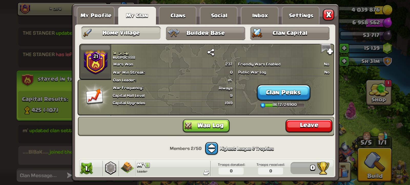 خرید کلن کلش لول 21 وارلیگ کریستال کد 403078 2 خرید کلن کلش لول 21 وارلیگ کریستال کد 403078 - تصویر 2