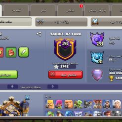 اکانت کلش اف کلنز تاون هال 18 لول 232 کد 130634 8 اکانت کلش اف کلنز تاون هال 18 لول 232 کد 130634 - تصویر 2