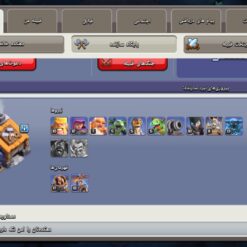 اکانت کلش اف کلنز تاون هال 14 لول 140 کد 130659 - تصویر 6