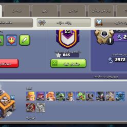 اکانت کلش اف کلنز تاون هال 15 لول 175 کد 130660 17 اکانت کلش اف کلنز تاون هال 15 لول 175 کد 130660 - تصویر 5