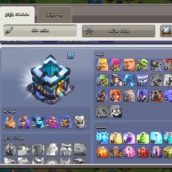 اکانت کلش اف کلنز تاون هال 13 لول 130 کد 130666 13 اکانت کلش اف کلنز تاون هال 13 لول 130 کد 130666 - تصویر 3