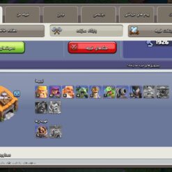 اکانت کلش اف کلنز تاون هال 12 لول 102 کد 130715 14 اکانت کلش اف کلنز تاون هال 12 لول 102 کد 130715 - تصویر 5