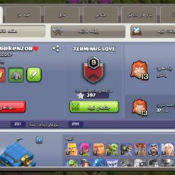 اکانت کلش اف کلنز تاون هال 12 لول 131 کد 130718 8 اکانت کلش اف کلنز تاون هال 12 لول 131 کد 130718 - تصویر 2