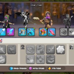 اکانت کلش اف کلنز تاون هال 11 لول 85 کد 130761 - تصویر 11