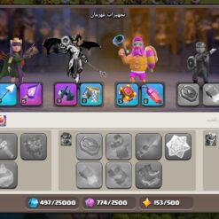 اکانت کلش اف کلنز تاون هال 11 لول 87 کد 130765 - تصویر 10