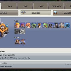 اکانت کلش اف کلنز تاون هال 12 لول 106 کد 130777 - تصویر 5