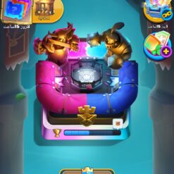 اکانت کلش رویال لول 15 کد 36490 8 اکانت کلش رویال لول 15 کد 36490 - تصویر 2