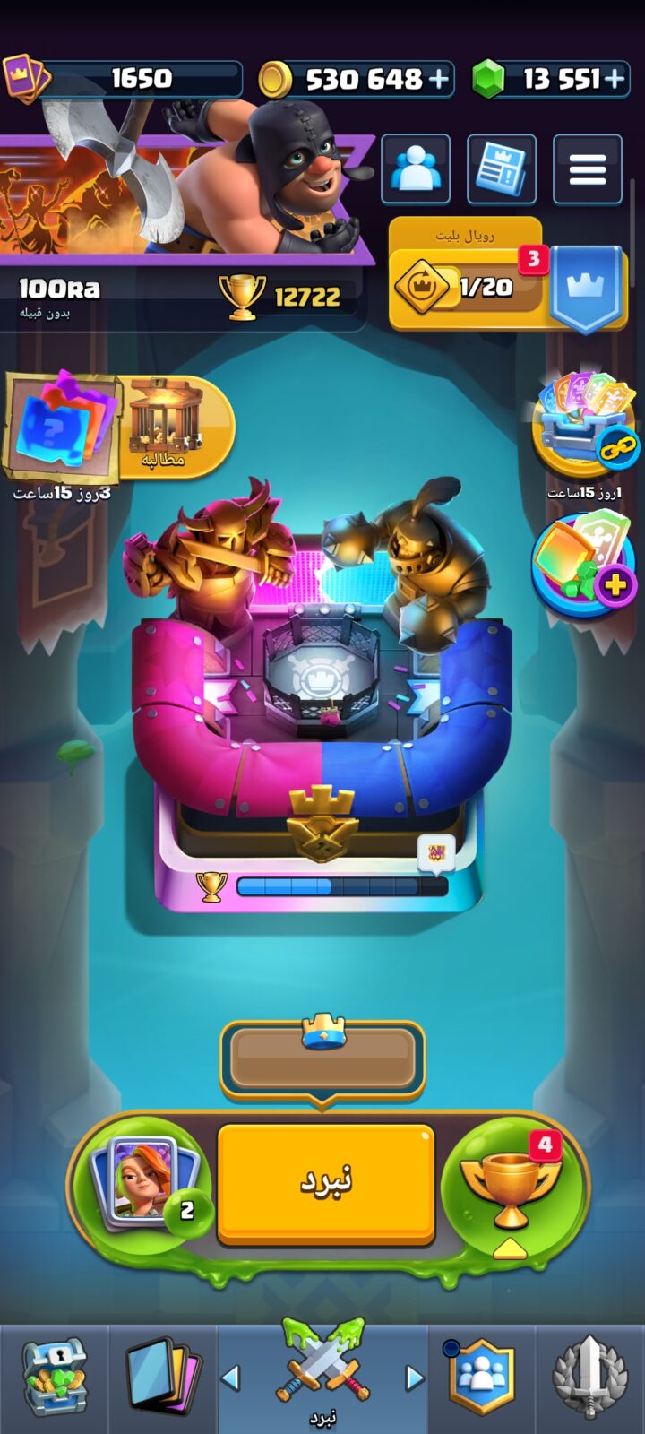 اکانت کلش رویال لول 15 کد 36490 2 اکانت کلش رویال لول 15 کد 36490 - تصویر 2