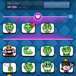 اکانت کلش رویال لول 15 کد 36540 11 اکانت کلش رویال لول 15 کد 36540 - تصویر 5
