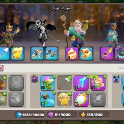 اکانت کلش اف کلنز تاون هال 17 لول 156 کد 127205 - تصویر 11