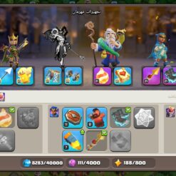 اکانت کلش اف کلنز تاون هال 17 لول 156 کد 127205 - تصویر 12