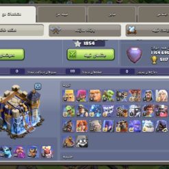 اکانت کلش اف کلنز تاون هال 18 لول 270 کد 127269 14 اکانت کلش اف کلنز تاون هال 18 لول 270 کد 127269 - تصویر 2