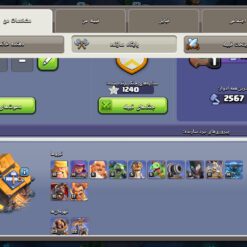اکانت کلش اف کلنز تاون هال 18 لول 190 کد 127668 - تصویر 4