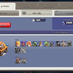 اکانت کلش اف کلنز تاون هال 14 لول 152 کد 127608 - تصویر 5