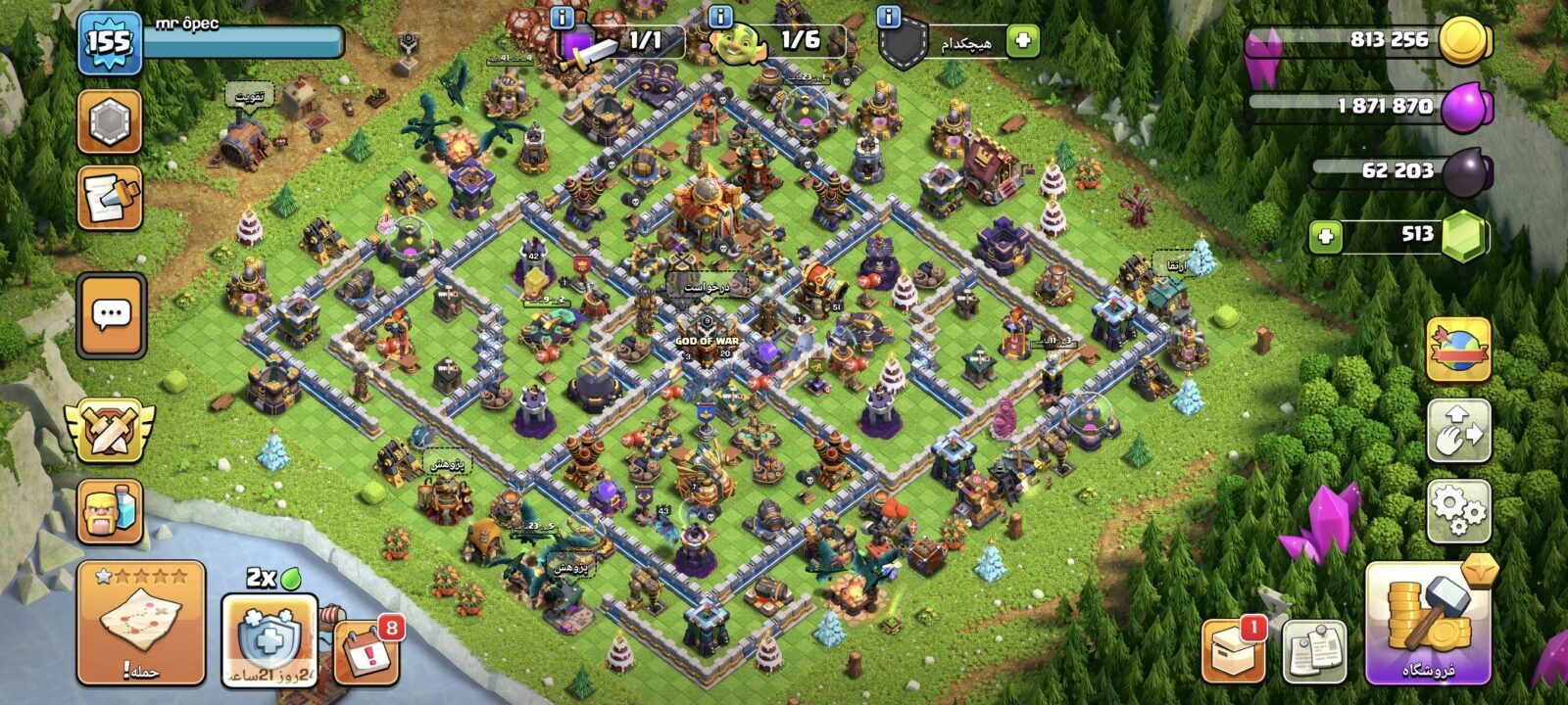 اکانت کلش اف کلنز تاون هال 16 لول 156 کد 127693 11 اکانت کلش اف کلنز تاون هال 16 لول 156 کد 127693 - تصویر 11