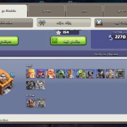 اکانت کلش اف کلنز تاون هال 13 لول 101 کد 127749 13 اکانت کلش اف کلنز تاون هال 13 لول 101 کد 127749 - تصویر 5