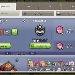 اکانت کلش اف کلنز تاون هال 10 لول 66 کد 127953 10 اکانت کلش اف کلنز تاون هال 10 لول 66 کد 127953 - تصویر 2