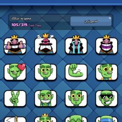 اکانت کلش رویال لول 61 کد 36753 11 اکانت کلش رویال لول 61 کد 36753 - تصویر 5