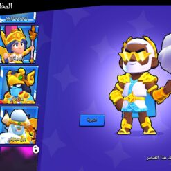 اکانت براول استارز کاپ 5030 کد 41798 - تصویر 8
