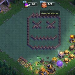 اکانت کلش اف کلنز تاون هال 18 لول 238 کد 128408 - تصویر 11