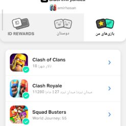 اکانت کلش اف کلنز تاون هال 18 لول 238 کد 128408 - تصویر 6