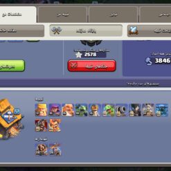 اکانت کلش اف کلنز تاون هال 18 لول 232 کد 128535 - تصویر 4