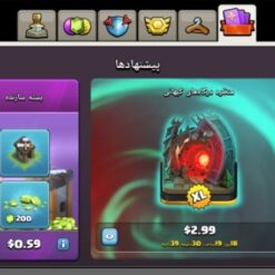 اکانت کلش اف کلنز تاون هال 7 لول 1 کد 129603 - تصویر 6