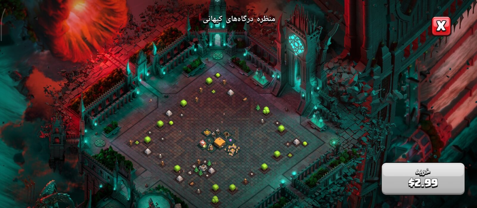 اکانت کلش اف کلنز تاون هال 7 لول 1 کد 128638 2 اکانت کلش اف کلنز تاون هال 7 لول 1 کد 128638 - تصویر 2