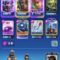 اکانت کلش رویال لول 14 کد 36916 9 اکانت کلش رویال لول 14 کد 36916 - تصویر 3