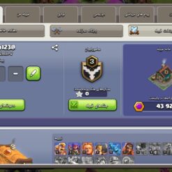 خرید کلن کلش لول 3 وارلیگ بدون رتبه بندی کد 402829 - تصویر 3