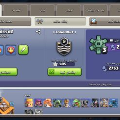 اکانت کلش اف کلنز تاون هال 16 لول 135 کد 129673 - تصویر 5