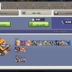 اکانت کلش اف کلنز تاون هال 16 لول 204 کد 129981 18 اکانت کلش اف کلنز تاون هال 16 لول 204 کد 129981 - تصویر 5