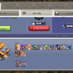 اکانت کلش اف کلنز تاون هال 18 لول 232 کد 129312 - تصویر 4