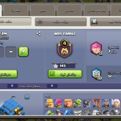 اکانت کلش اف کلنز تاون هال 12 لول 108 کد 129299 9 اکانت کلش اف کلنز تاون هال 12 لول 108 کد 129299 - تصویر 2