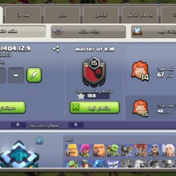اکانت کلش اف کلنز تاون هال 13 لول 116 کد 129325 8 اکانت کلش اف کلنز تاون هال 13 لول 116 کد 129325 - تصویر 2