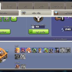 اکانت کلش اف کلنز تاون هال 10 لول 84 کد 129609 - تصویر 5