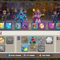 اکانت کلش اف کلنز تاون هال 16 لول 194 کد 129520 - تصویر 10