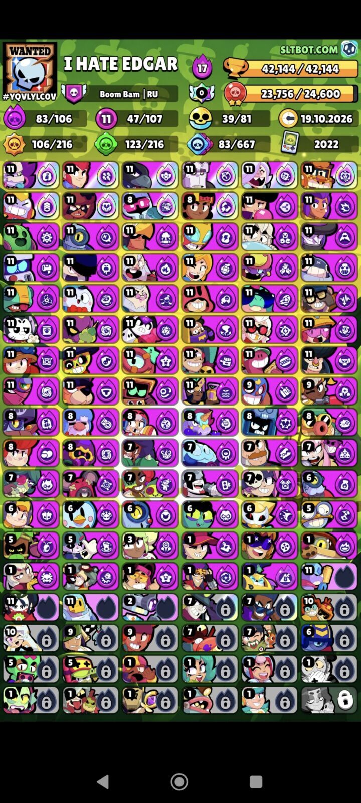اکانت براول استارز کاپ 42000 کد 41874 3 اکانت براول استارز کاپ 42000 کد 41874 - تصویر 3
