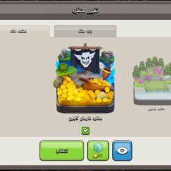 اکانت کلش اف کلنز تاون هال 17 لول 204 کد 129719 - تصویر 10