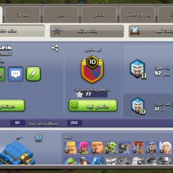 اکانت کلش اف کلنز تاون هال 12 لول 91 کد 129748 - تصویر 2